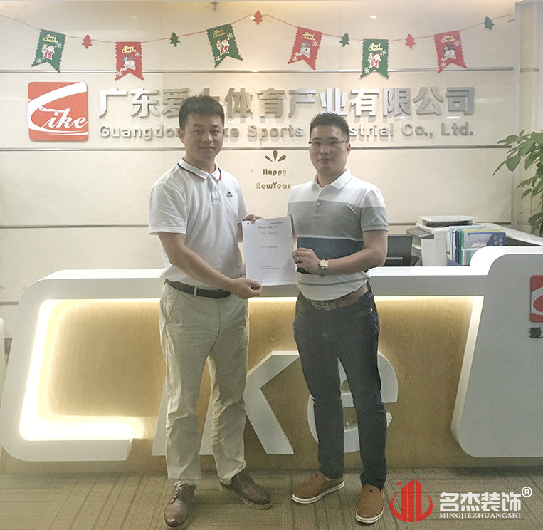 首页- 英国立博ladbrokes公司官网