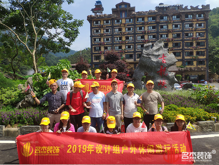 首页- 英国立博ladbrokes公司官网