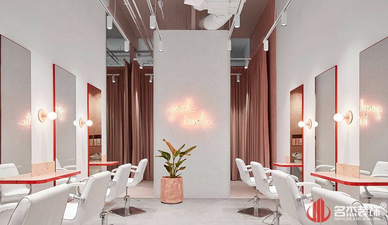 美发会所装建设计