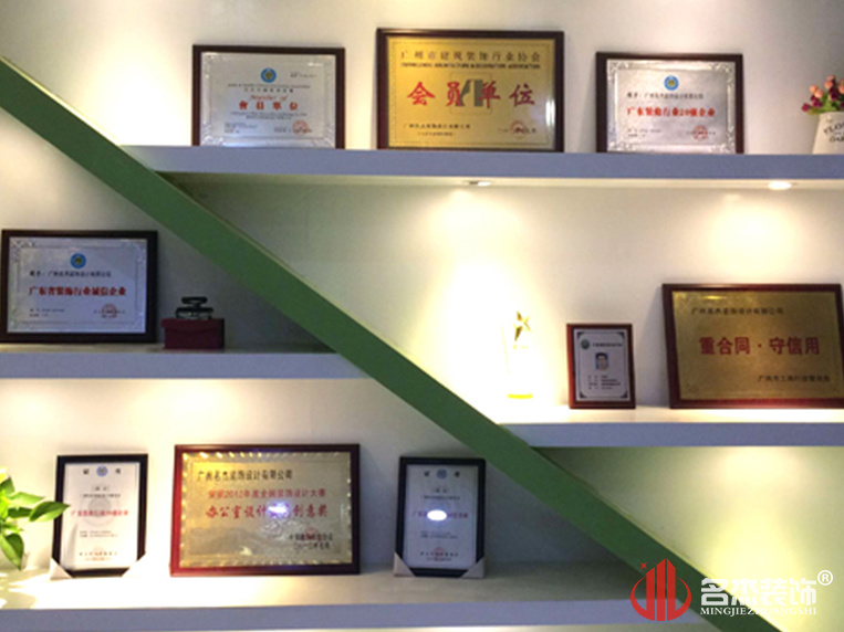 首页- 英国立博ladbrokes公司官网