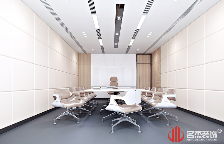 广州恒信集团会议室装建设计