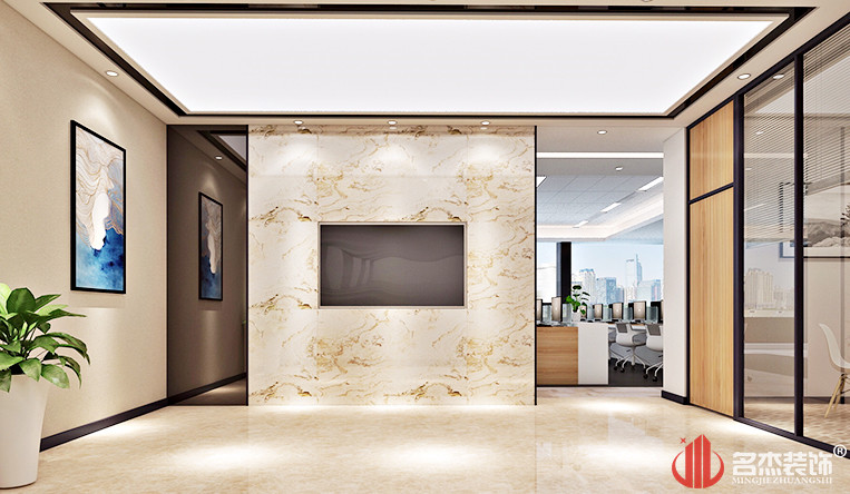 前台区装建设计