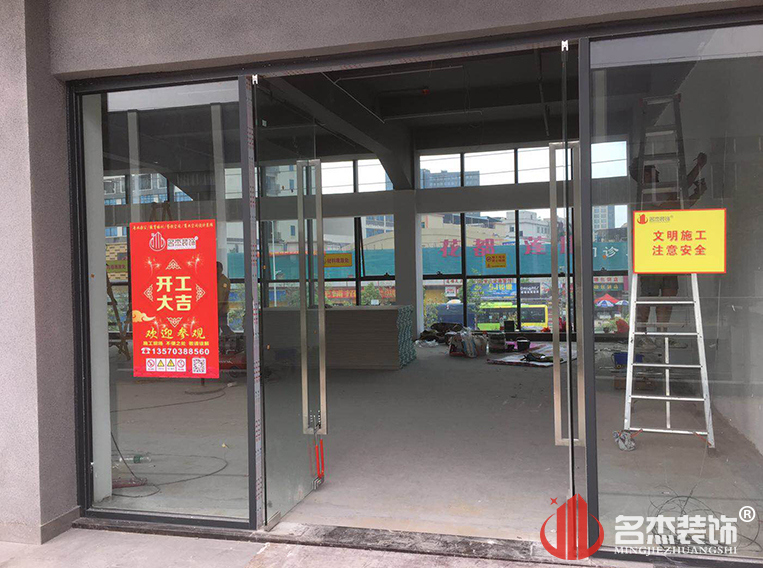 首页- 英国立博ladbrokes公司官网