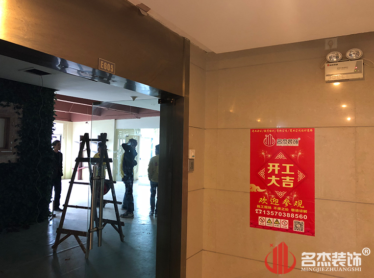 首页- 英国立博ladbrokes公司官网