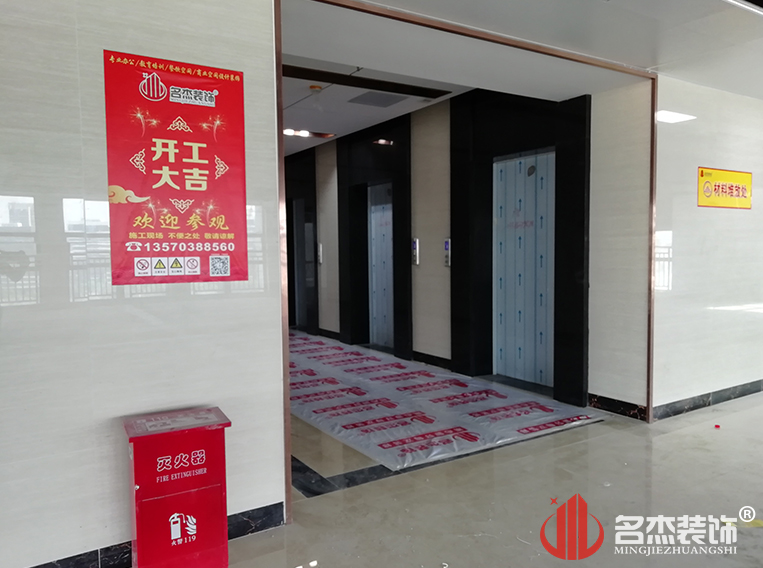 首页- 英国立博ladbrokes公司官网