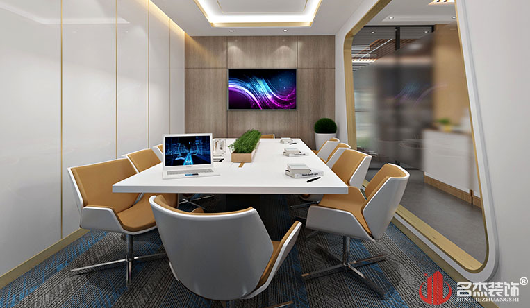 会议室装建设计