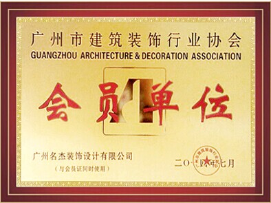 首页- 英国立博ladbrokes公司官网