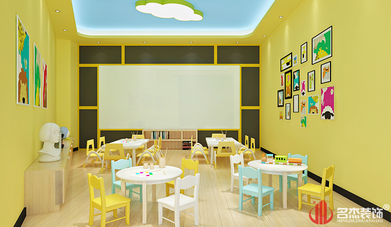美术室装建设计