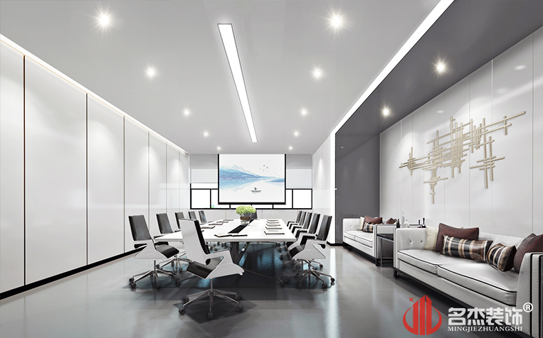 办公室装建之会议室