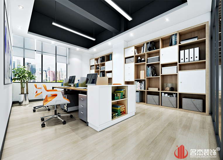 办公室装建