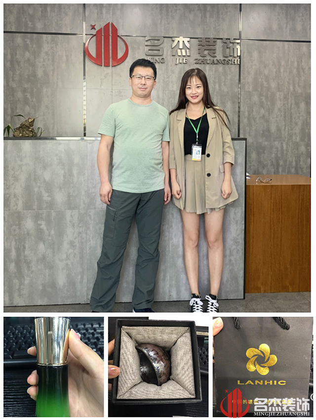 首页- 英国立博ladbrokes公司官网