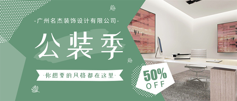 首页- 英国立博ladbrokes公司官网