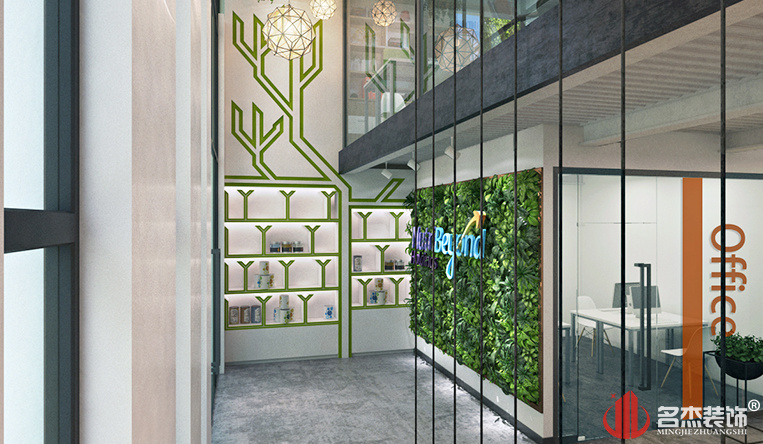 萝岗区办公室装建