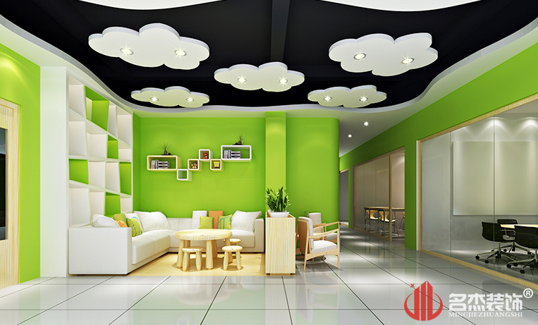 教育培训中心休闲区装建设计