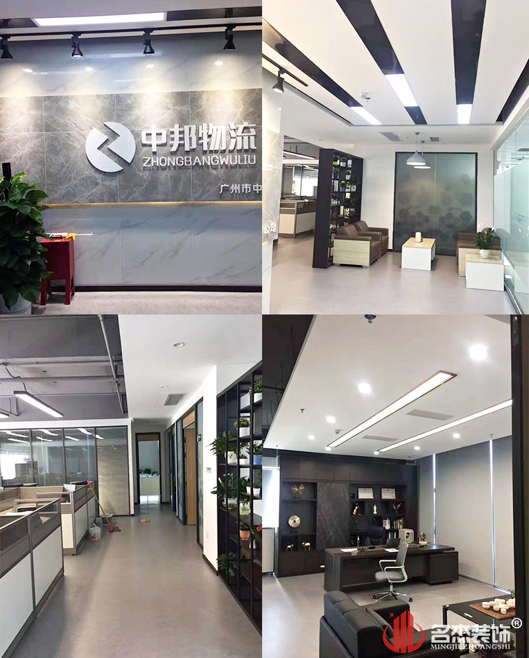 首页- 英国立博ladbrokes公司官网