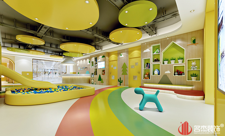 贝思特早教前台装建角度二