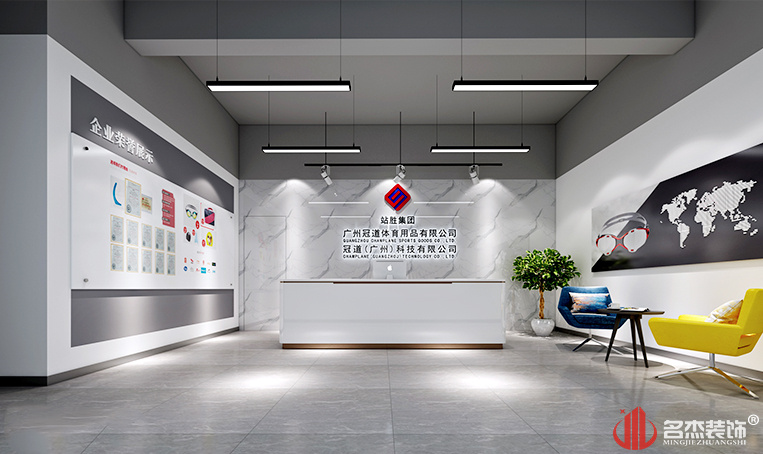 首页- 英国立博ladbrokes公司官网