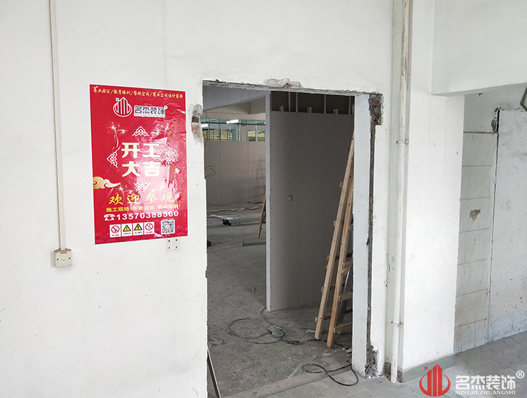 首页- 英国立博ladbrokes公司官网