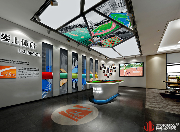 首页- 英国立博ladbrokes公司官网