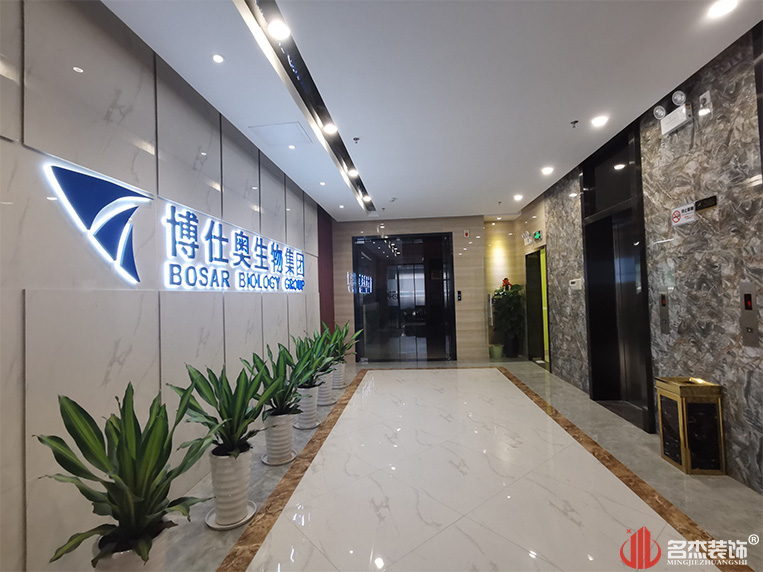 首页- 英国立博ladbrokes公司官网