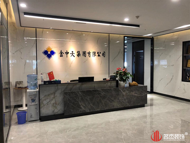 首页- 英国立博ladbrokes公司官网