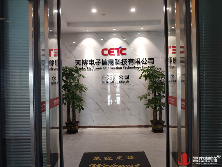 首页- 英国立博ladbrokes公司官网