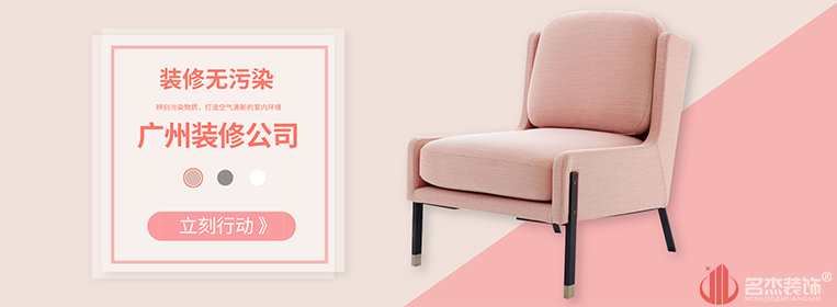 首页- 英国立博ladbrokes公司官网