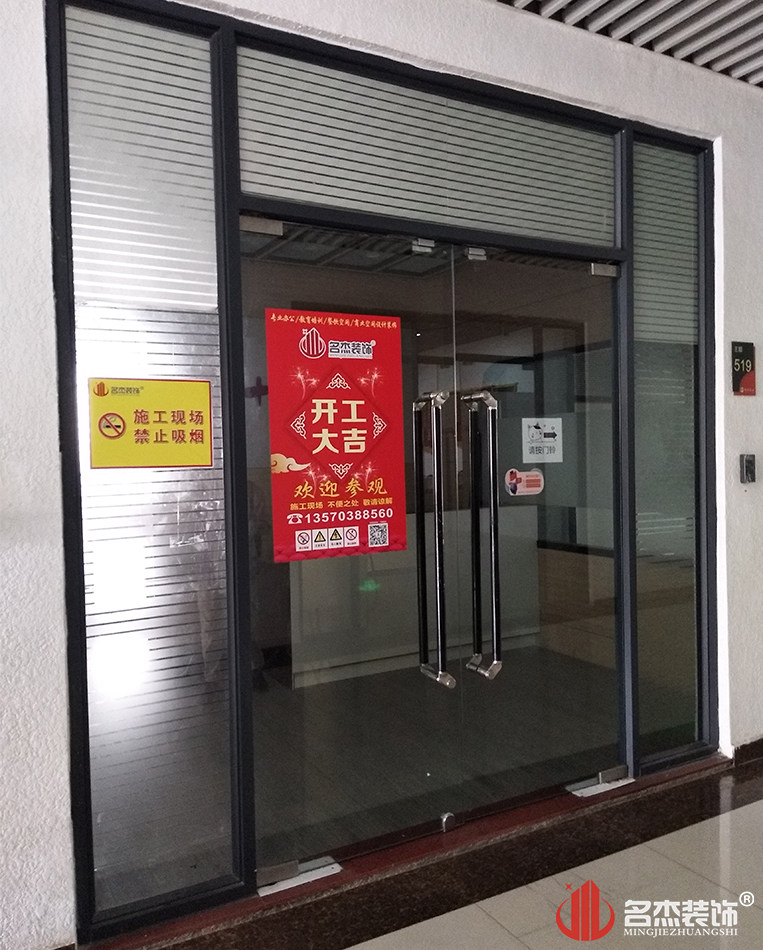 首页- 英国立博ladbrokes公司官网