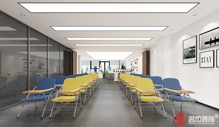 培训室装建设计