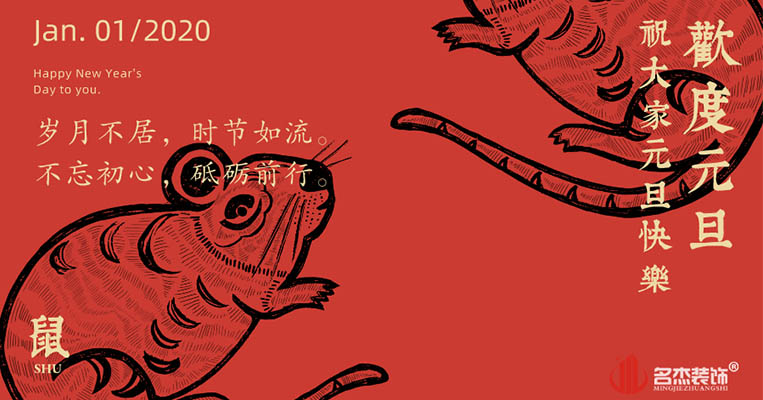 首页- 英国立博ladbrokes公司官网