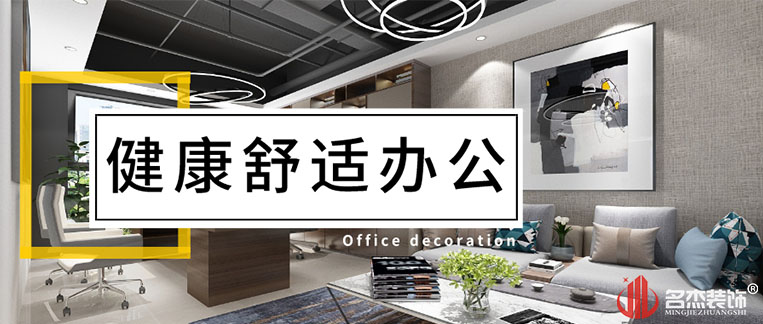 首页- 英国立博ladbrokes公司官网