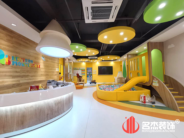 首页- 英国立博ladbrokes公司官网