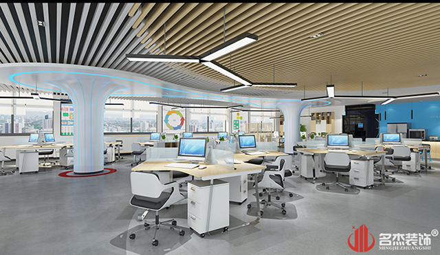 办公室装建