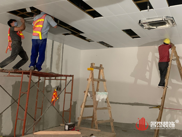 办公室装建设计