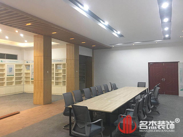 办公室装建设计