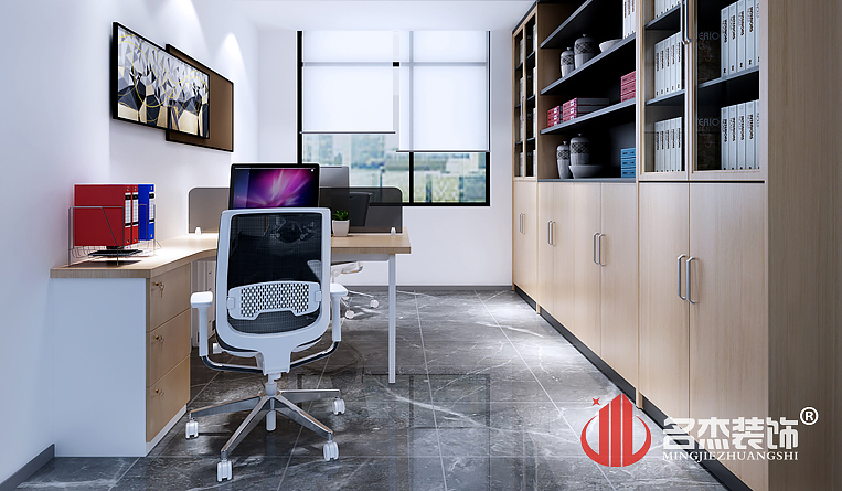 财政室装建设计