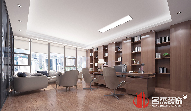 总经理室装建设计