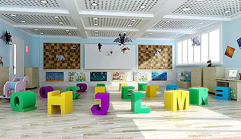 广州中大从属表语幼学