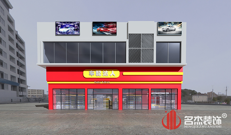 首页- 英国立博ladbrokes公司官网