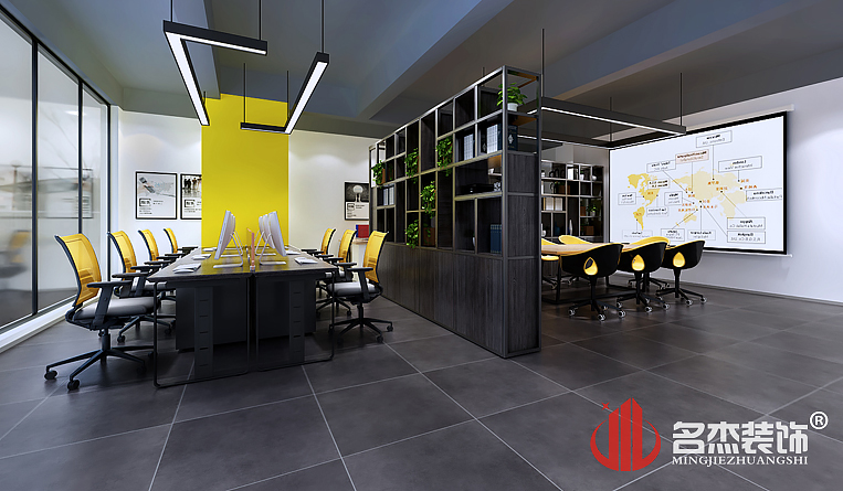 办公室区域装建设计