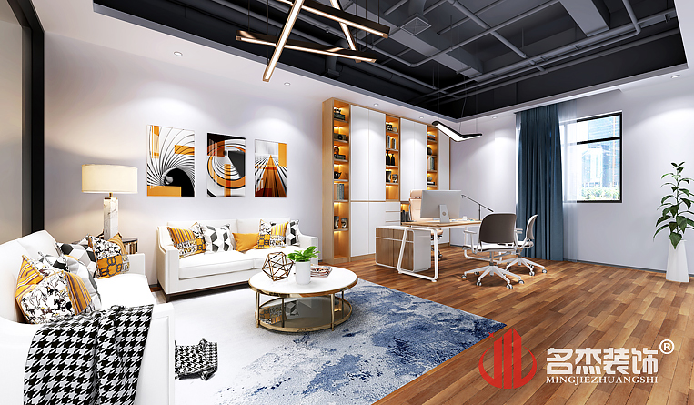 财政室装建设计