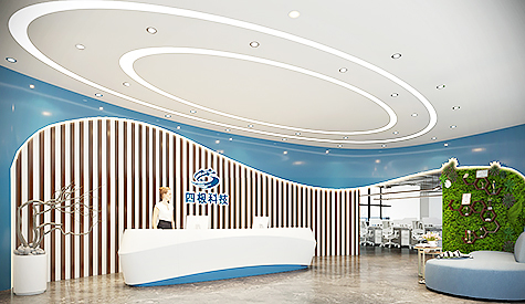 广州四极科技办公室装建