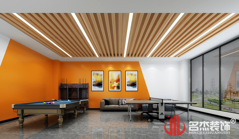 休闲区装建设计