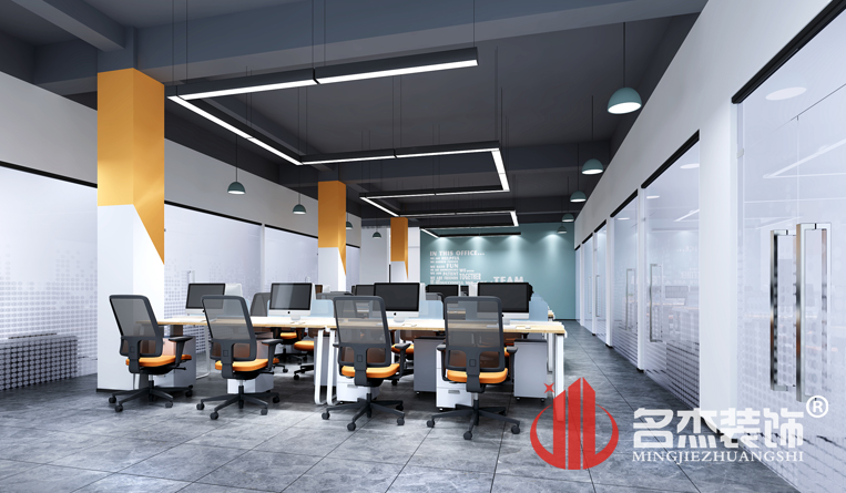 办公区域装建设计