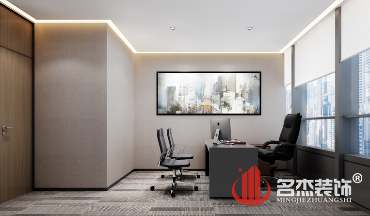 经理室装建设计