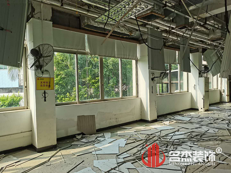 办公室装建设计