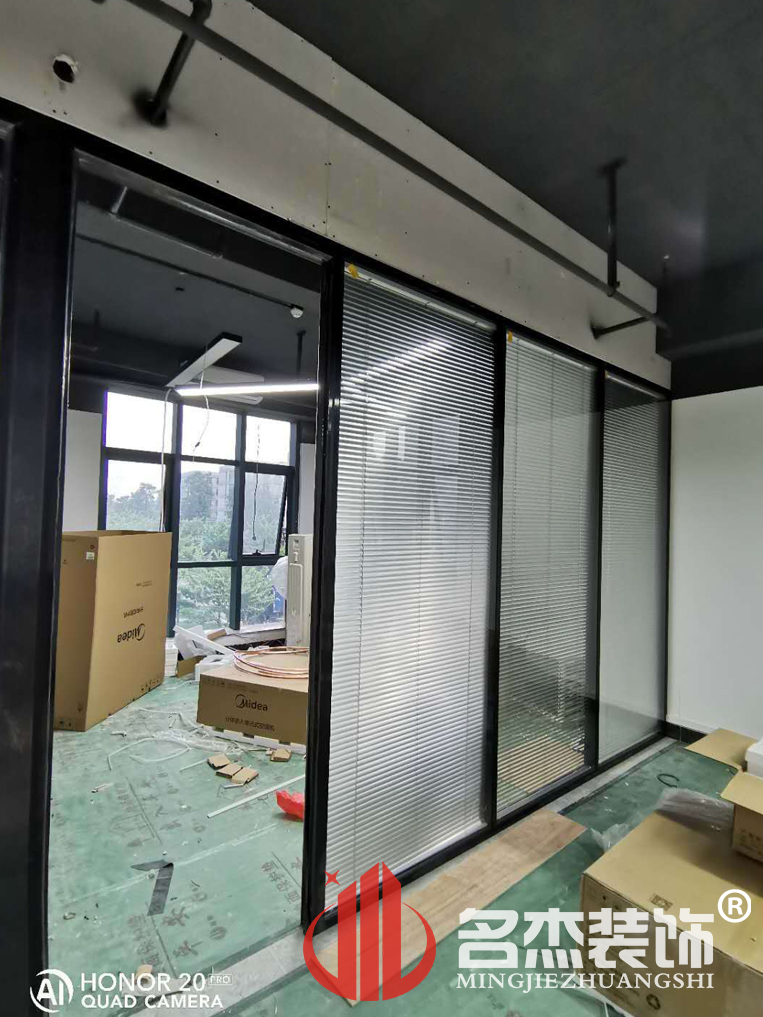 办公室装建设计