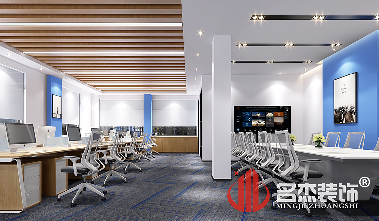 办公室装建设计