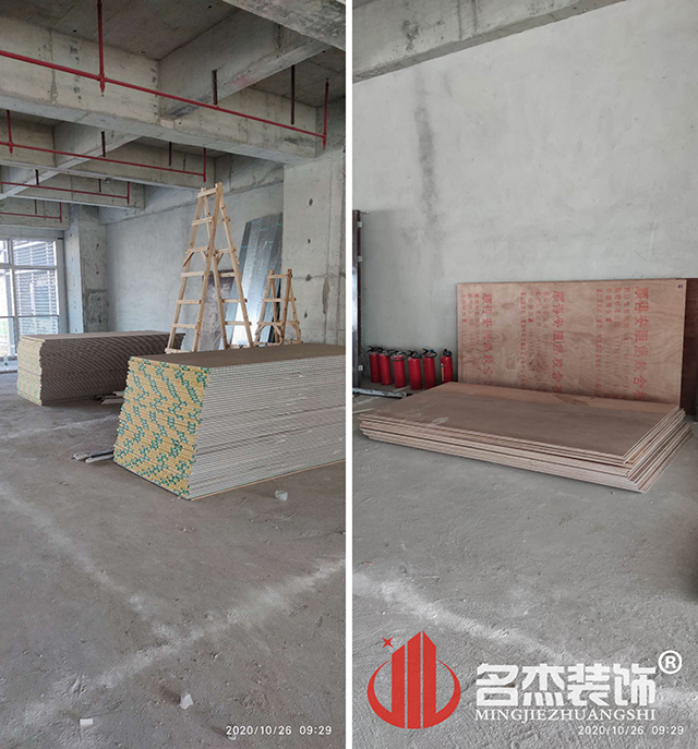 广州装建设计公司