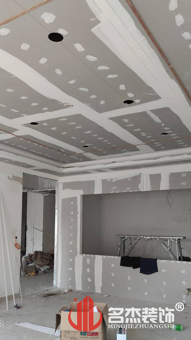 办公室装建设计